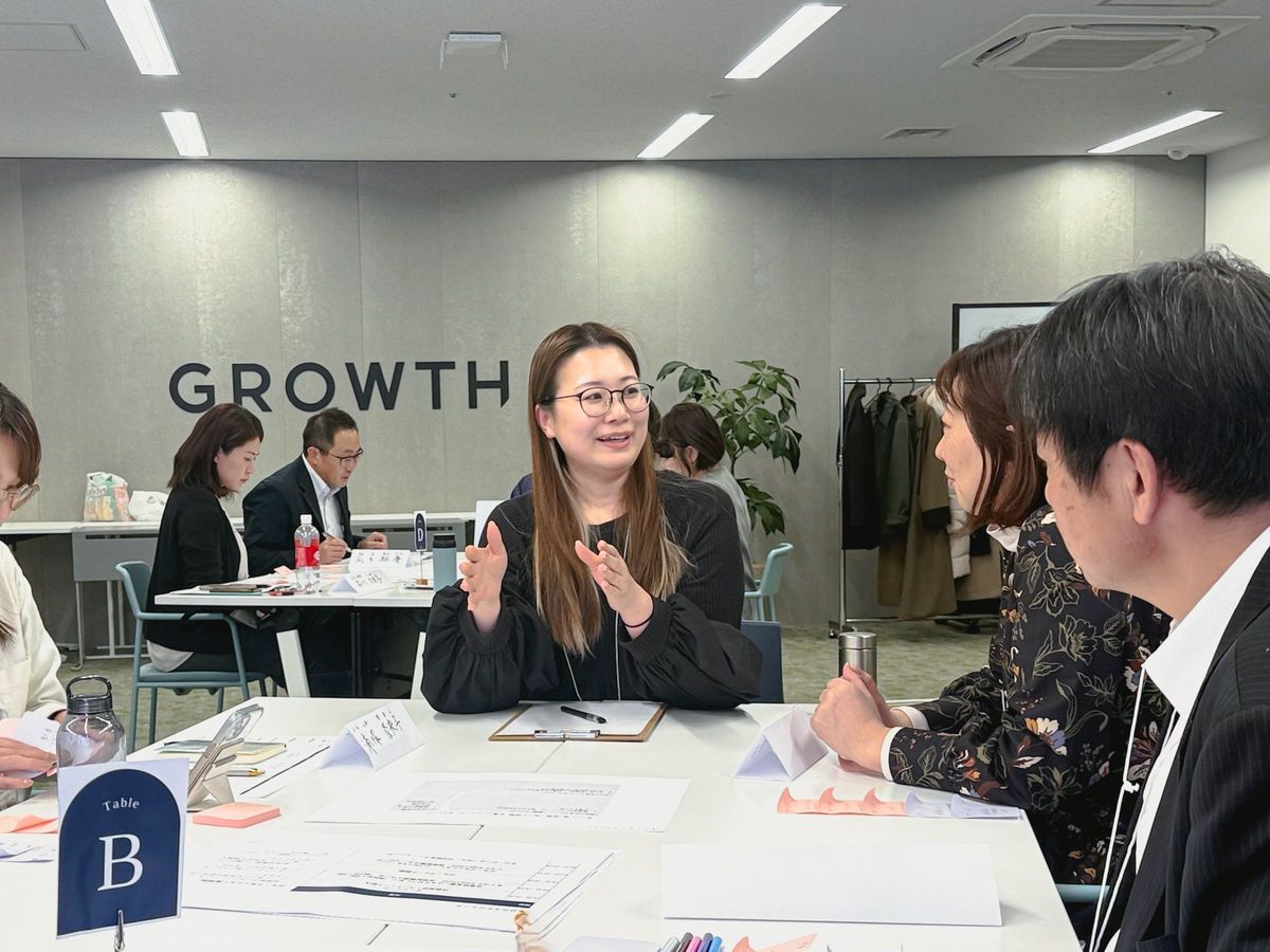 2025年2月20日開催の様子