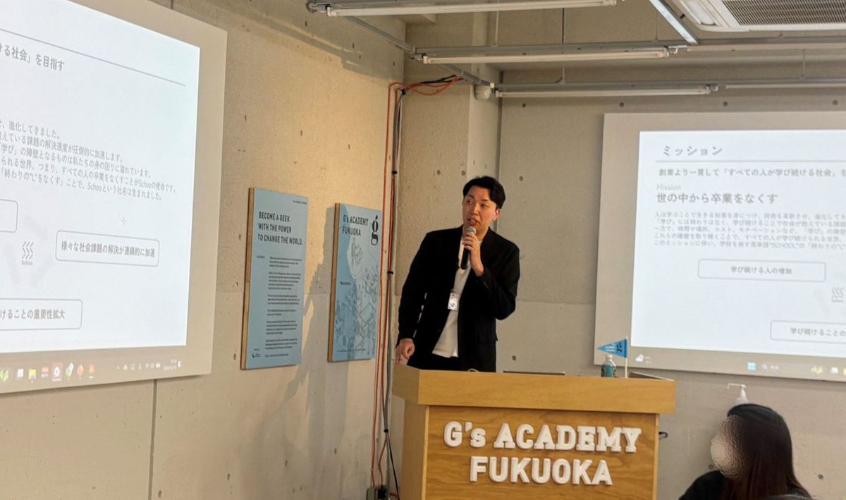 2026年2月19日 ソコナラMEETの様子