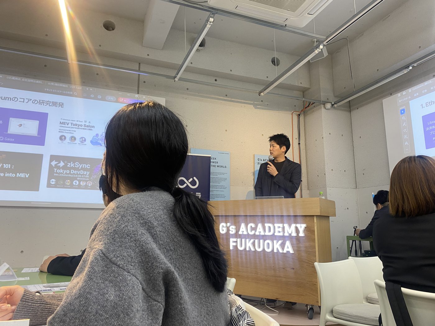 2026年4月9日 ソコナラMEETの様子