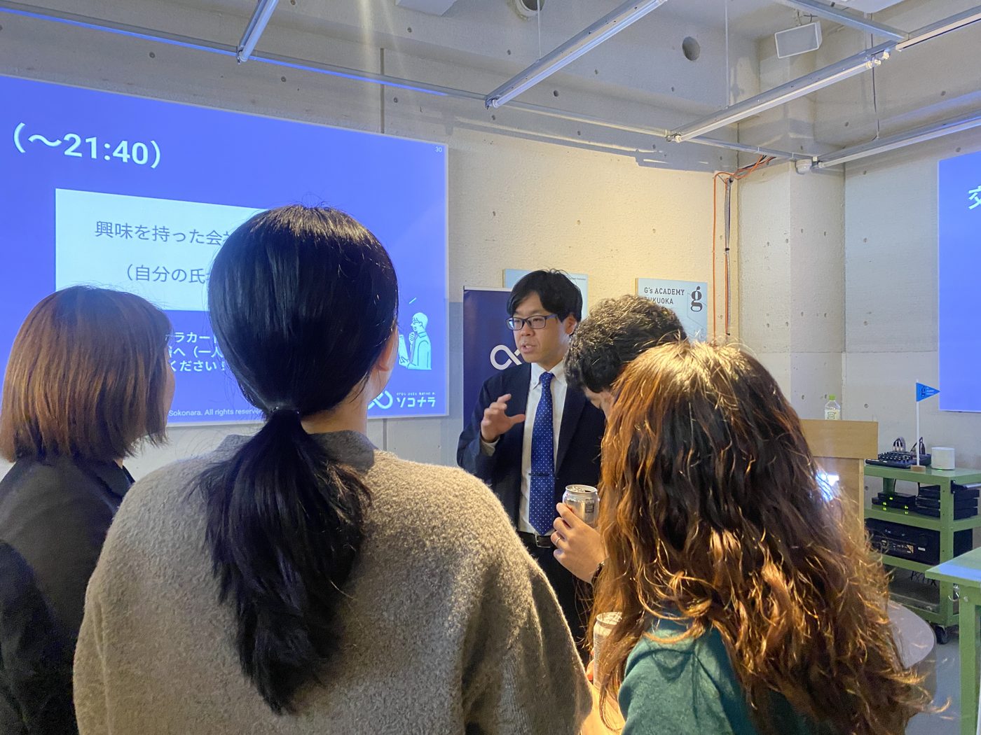 2026年4月9日 ソコナラMEETの様子